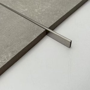 Flat Bar Trims